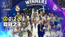 曼联后腰新星加盟在即，两大球星恐离队，葡萄牙国脚中场助威